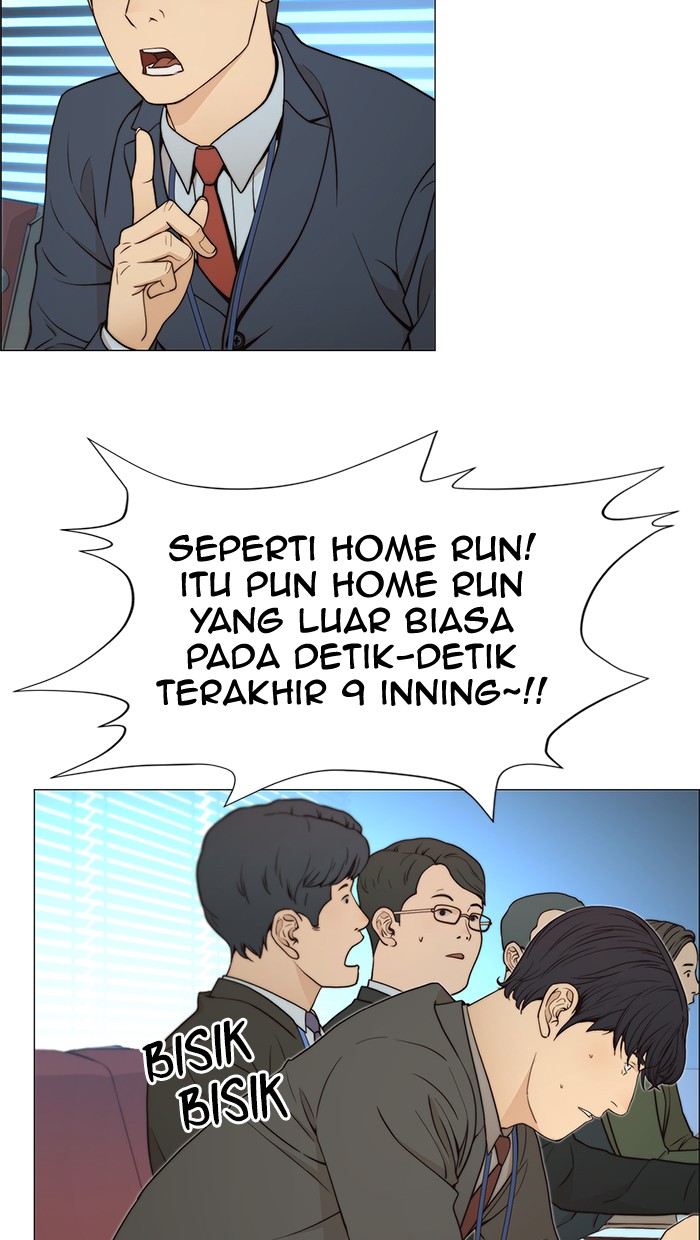 The Man Chapter 109 - halaman 55