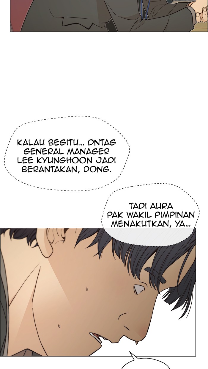 The Man Chapter 109 - halaman 56