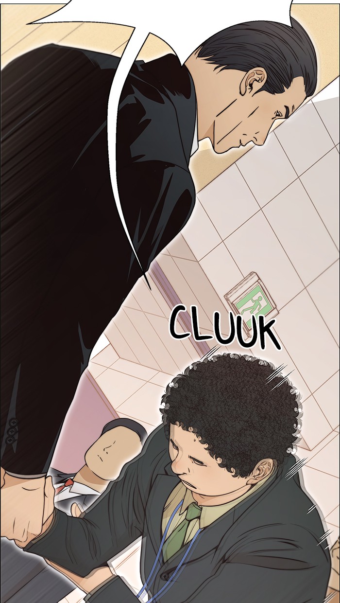 The Man Chapter 109 - halaman 69