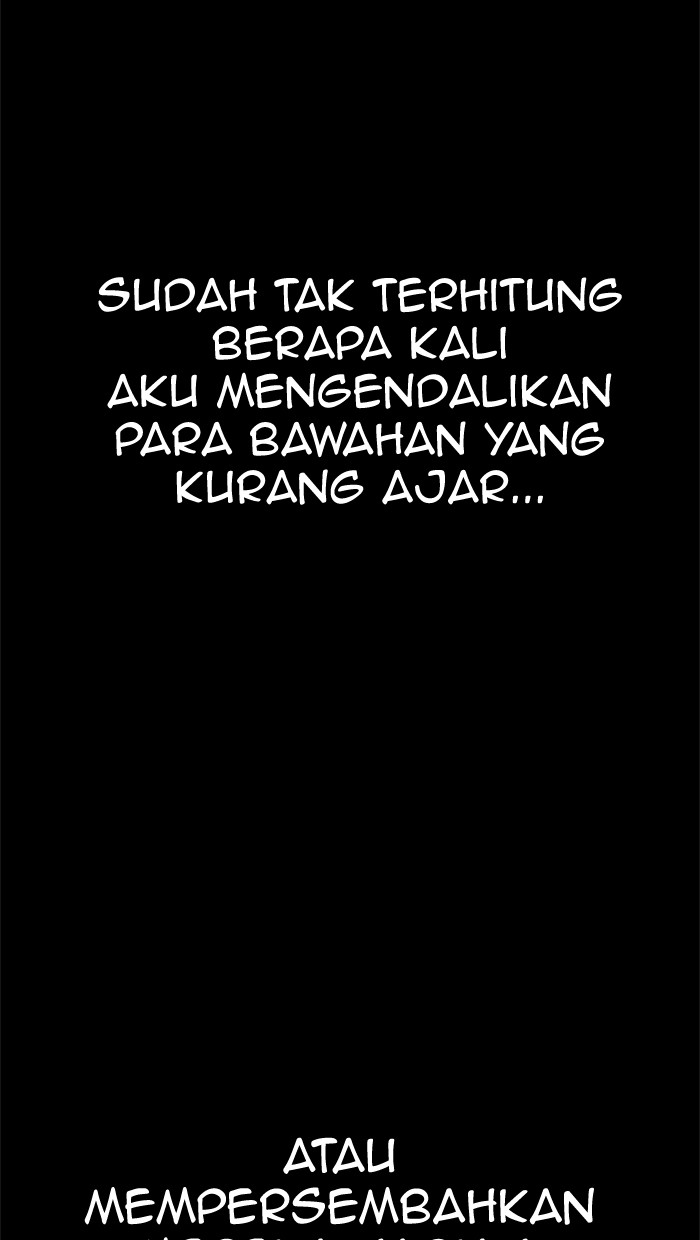 The Man Chapter 109 - halaman 7