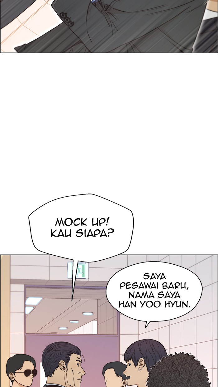 The Man Chapter 109 - halaman 70