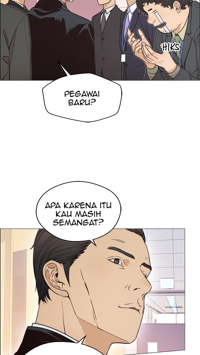 The Man Chapter 109 - halaman 71