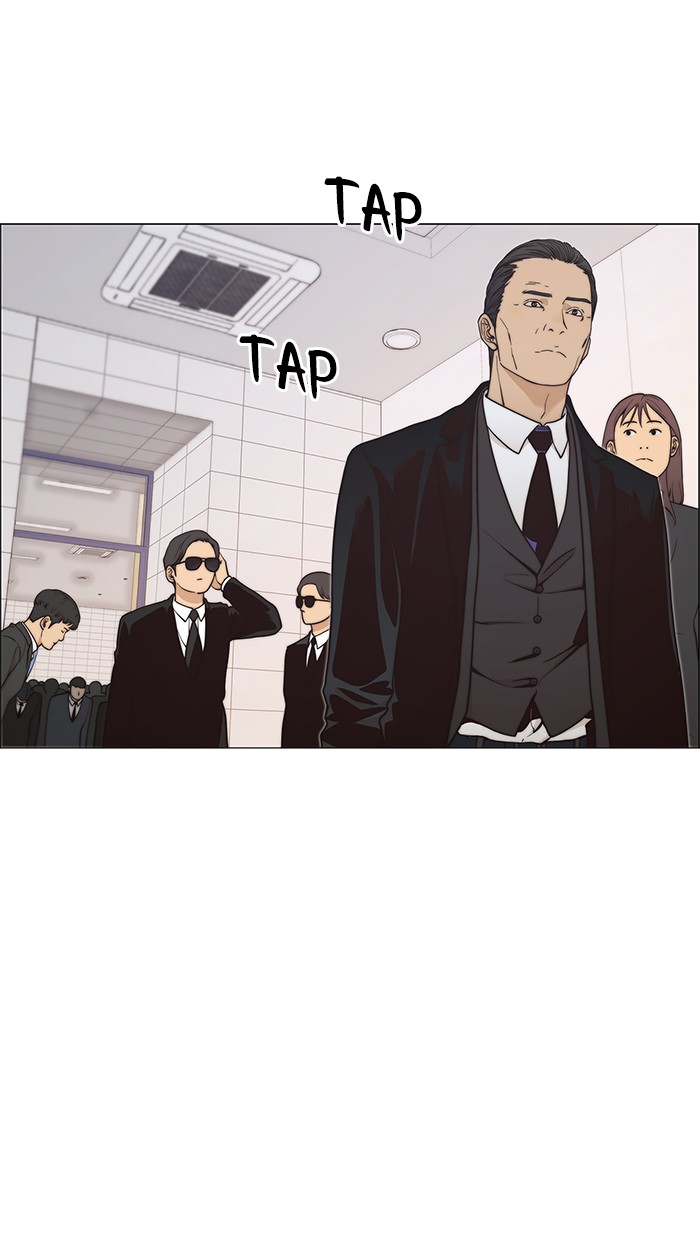 The Man Chapter 109 - halaman 75