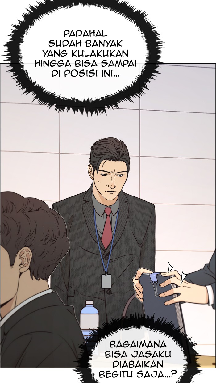 The Man Chapter 109 - halaman 77