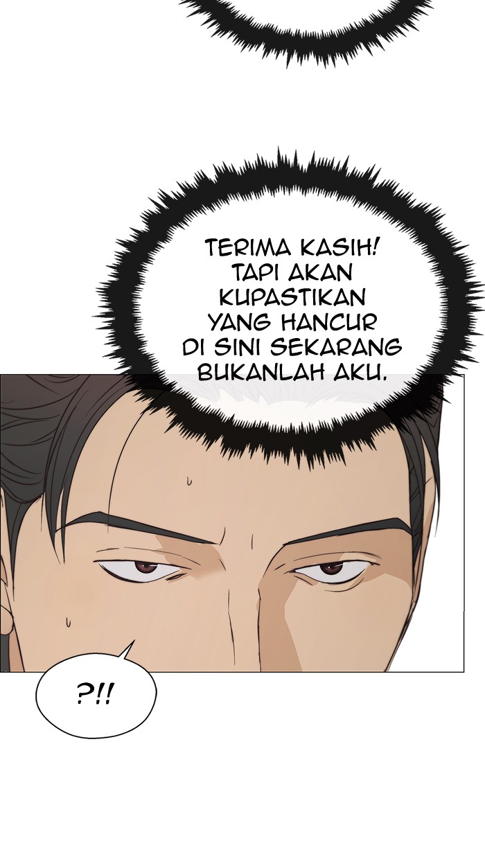The Man Chapter 109 - halaman 78