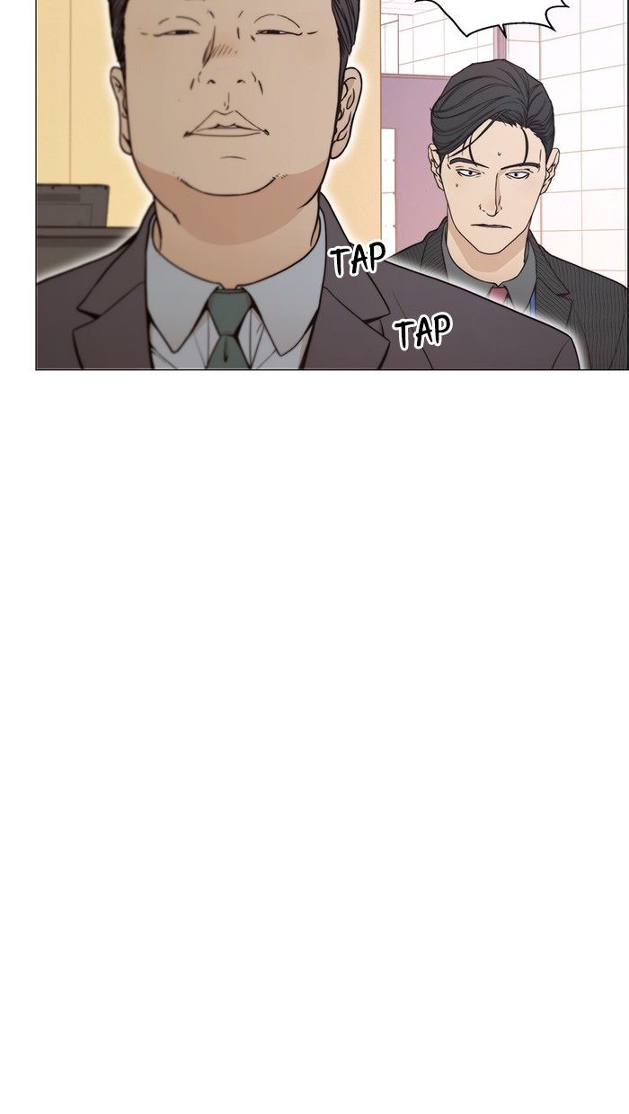 The Man Chapter 109 - halaman 80