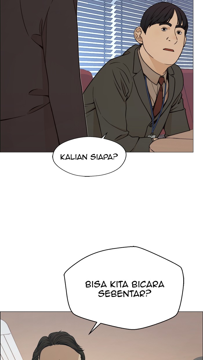 The Man Chapter 109 - halaman 84