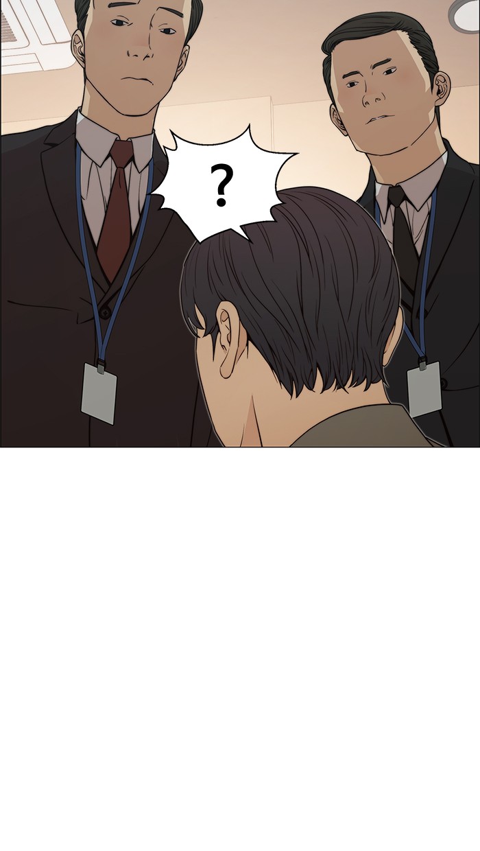 The Man Chapter 109 - halaman 85