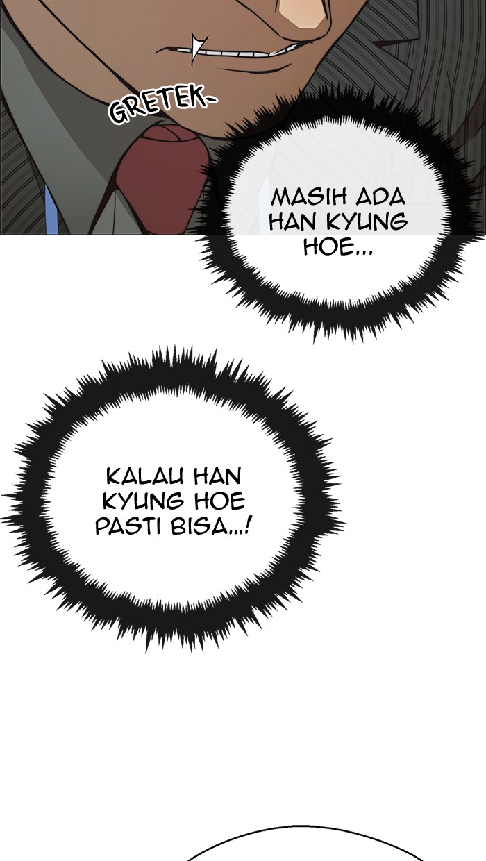 The Man Chapter 109 - halaman 88
