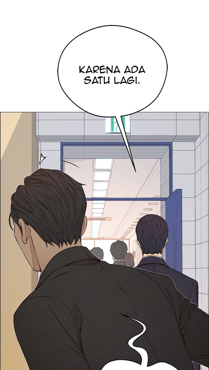 The Man Chapter 109 - halaman 90