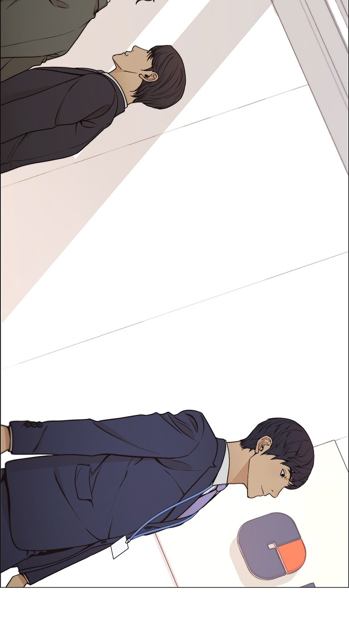 The Man Chapter 109 - halaman 93