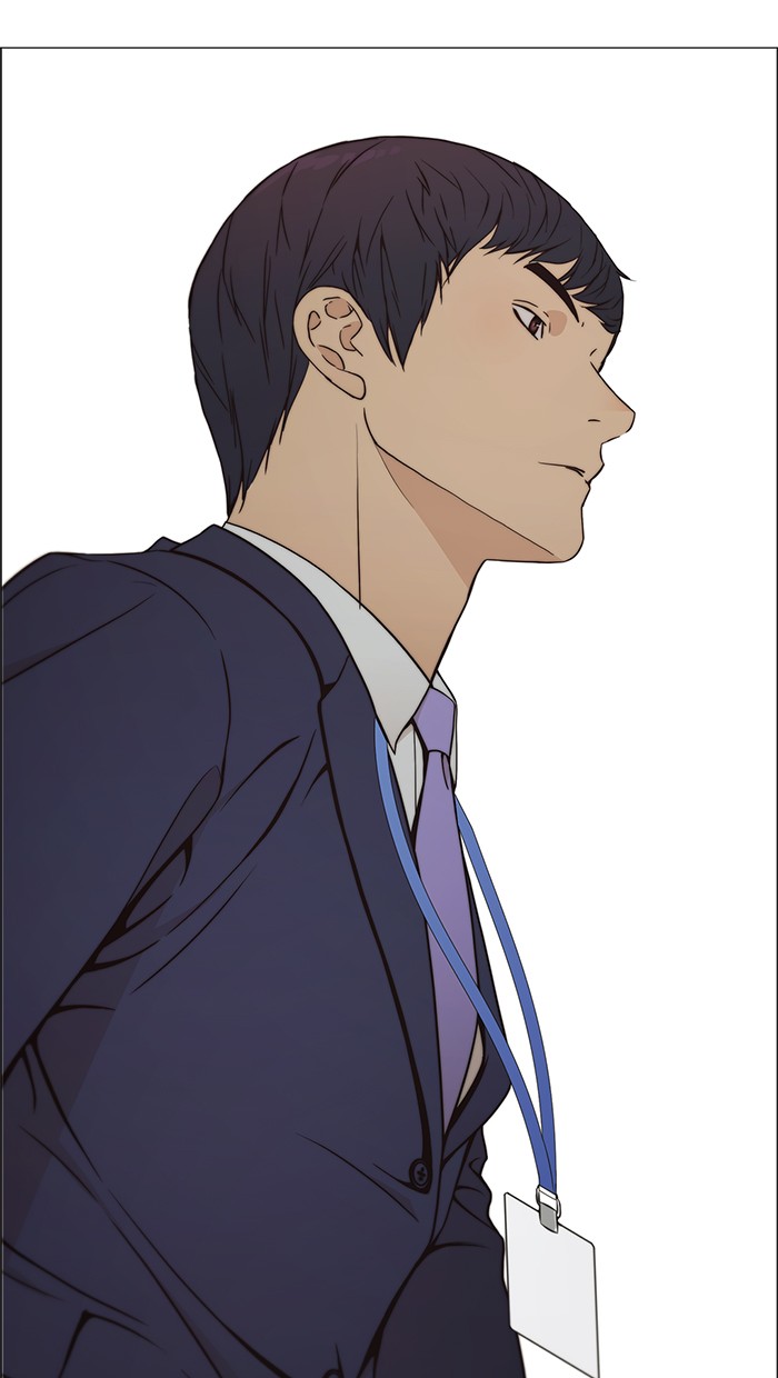 The Man Chapter 109 - halaman 96