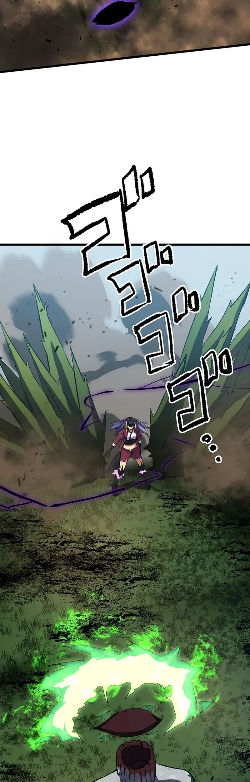 The Man Chapter 11 - halaman 49