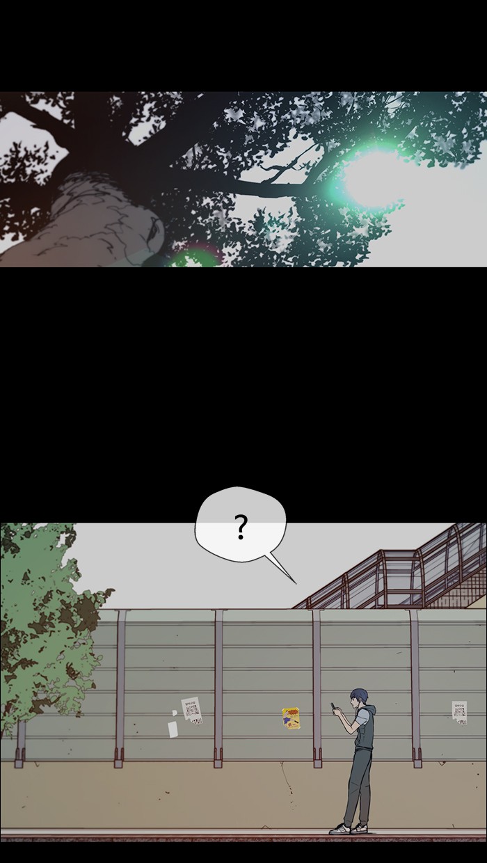 The Man Chapter 11 - halaman 78