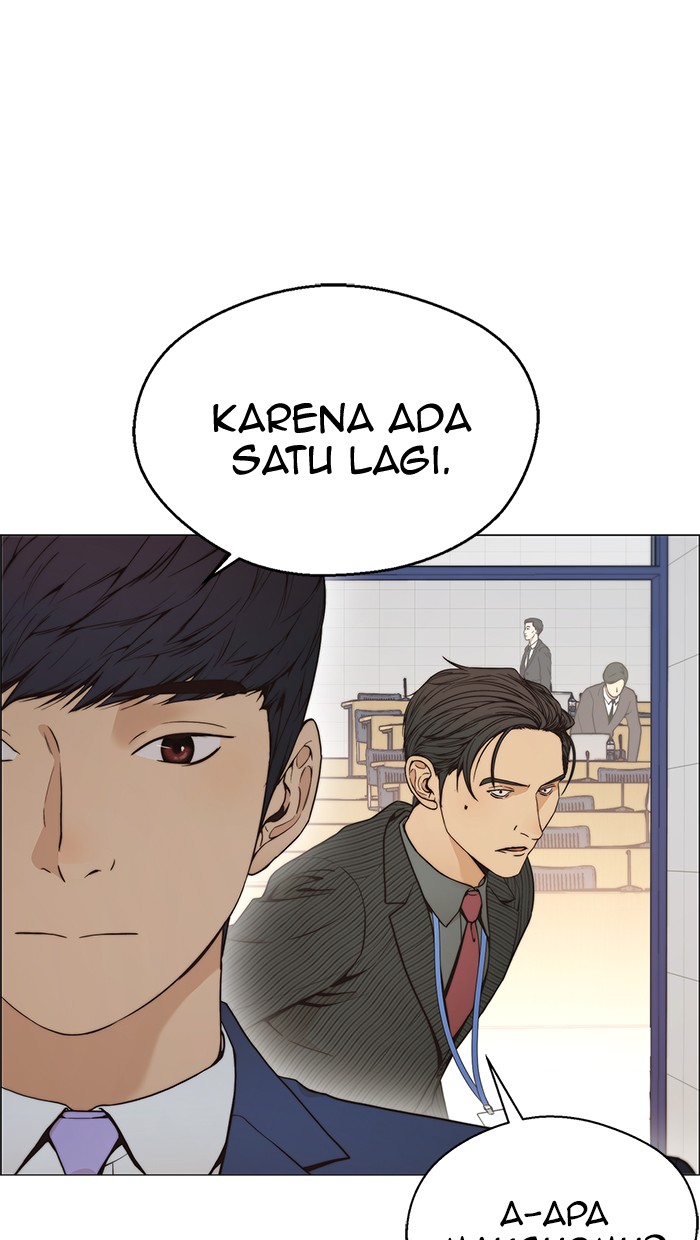 The Man Chapter 110 - halaman 1