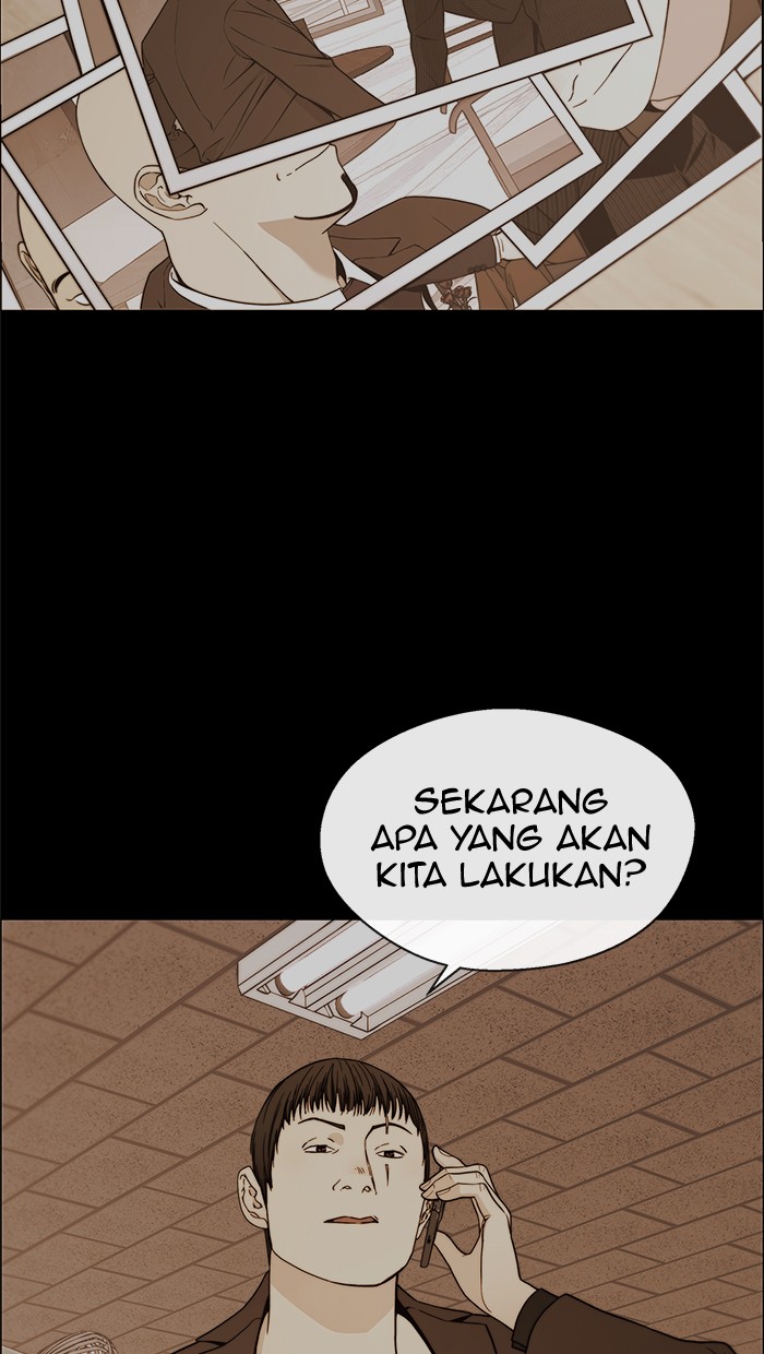 The Man Chapter 110 - halaman 17