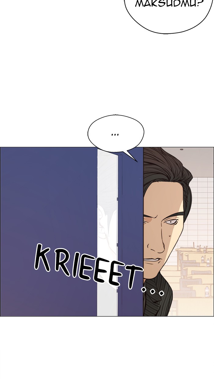 The Man Chapter 110 - halaman 2