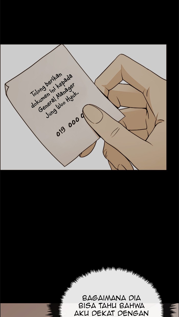 The Man Chapter 110 - halaman 25