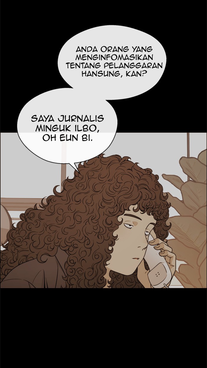The Man Chapter 110 - halaman 28