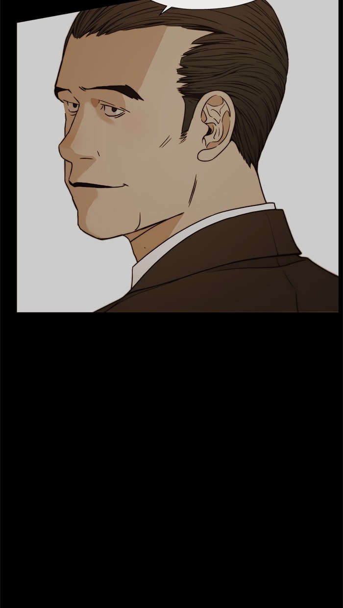 The Man Chapter 110 - halaman 43