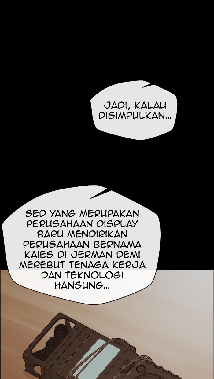 The Man Chapter 110 - halaman 44
