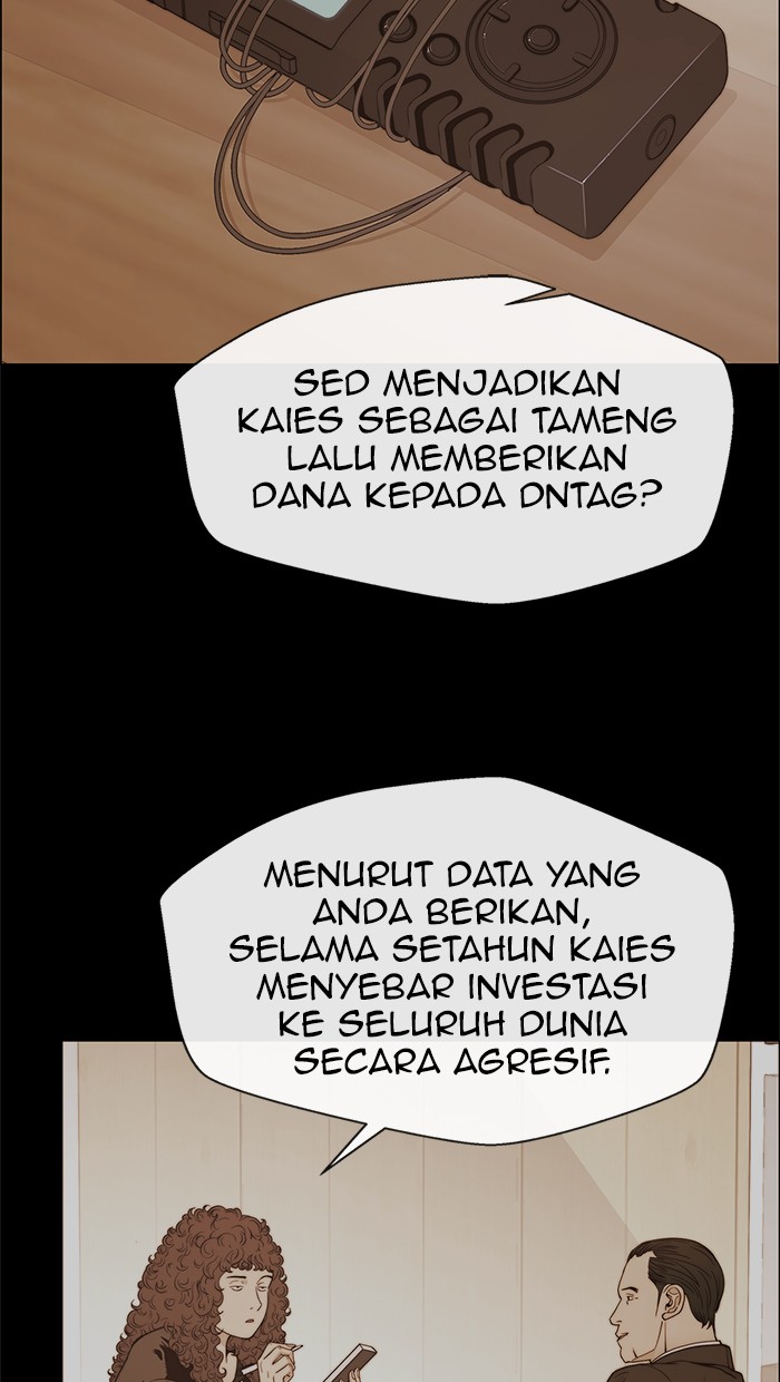 The Man Chapter 110 - halaman 45