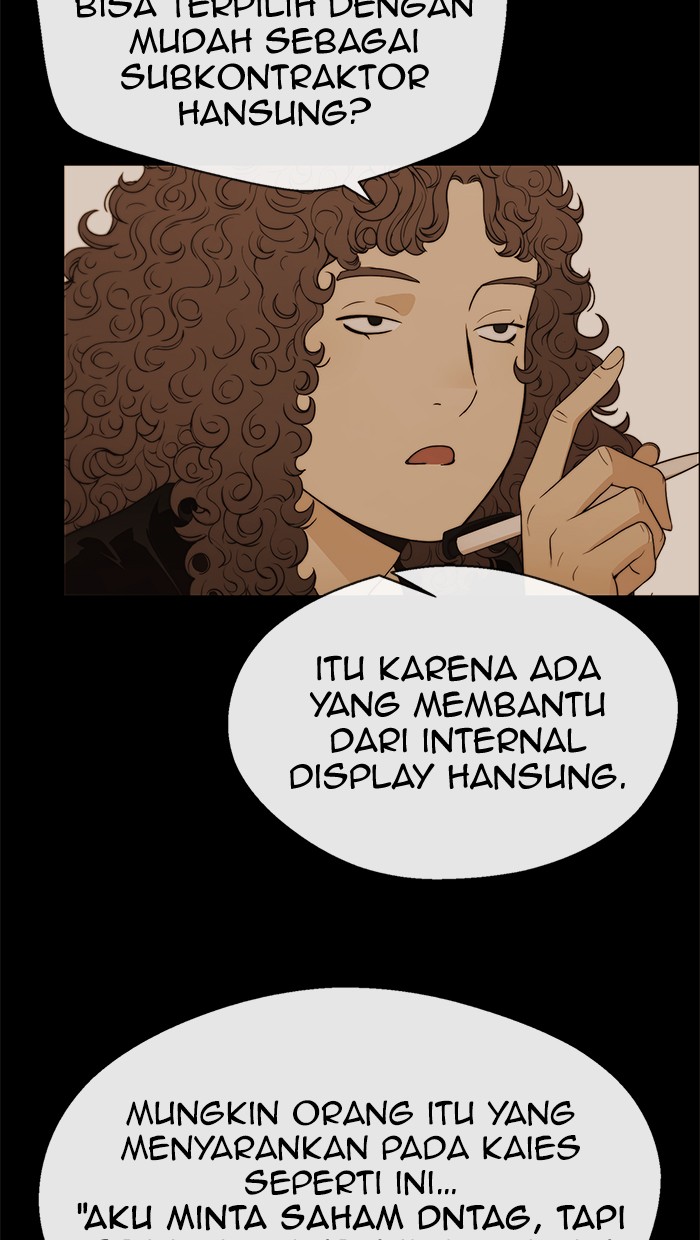 The Man Chapter 110 - halaman 48