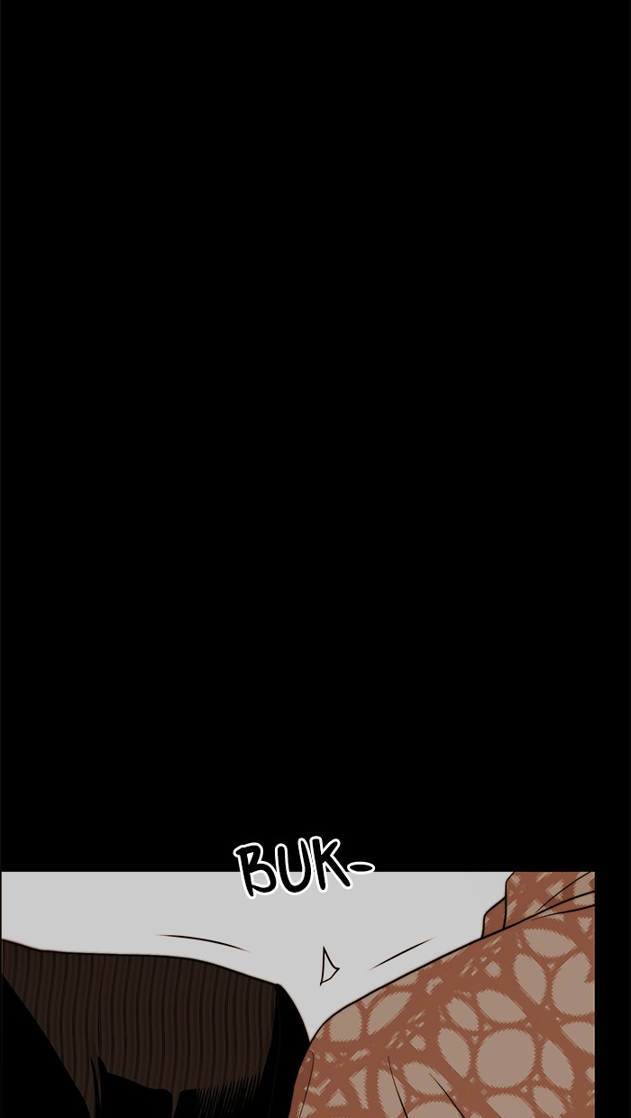 The Man Chapter 110 - halaman 6