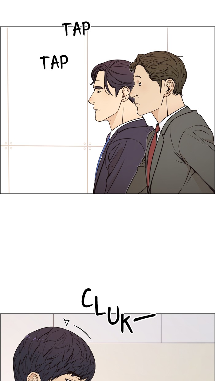 The Man Chapter 110 - halaman 61