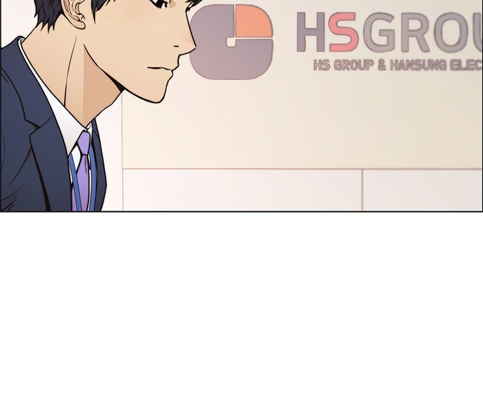 The Man Chapter 110 - halaman 62
