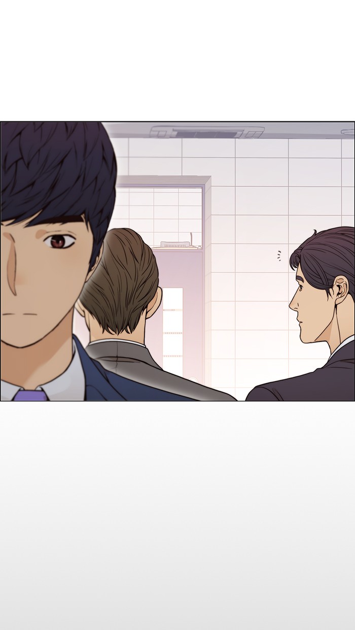 The Man Chapter 110 - halaman 63