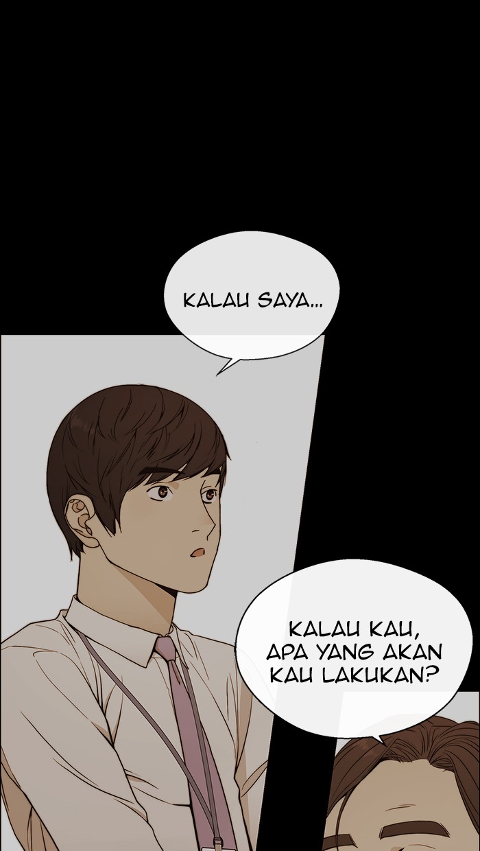 The Man Chapter 110 - halaman 66