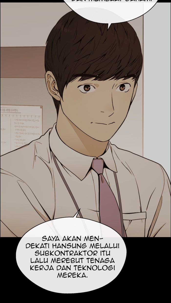 The Man Chapter 110 - halaman 68