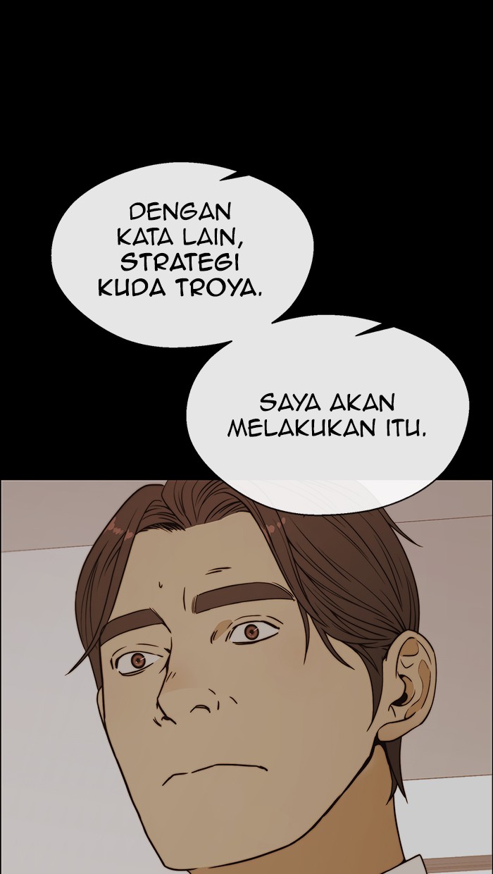 The Man Chapter 110 - halaman 69