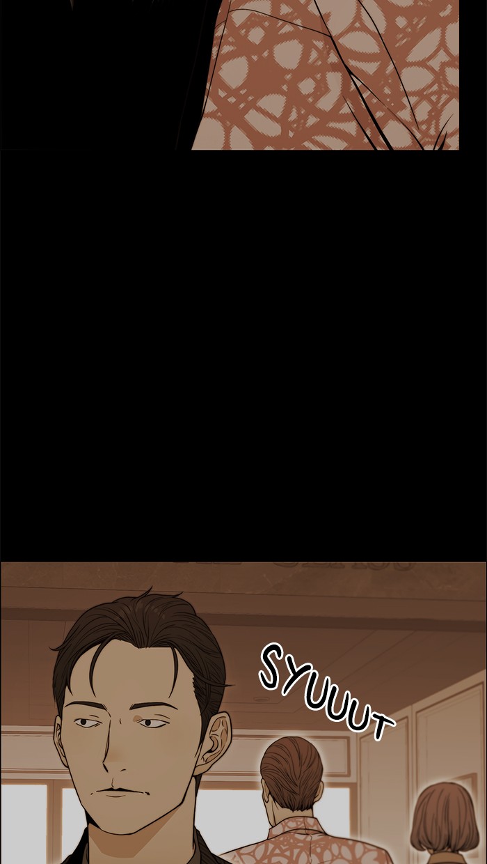 The Man Chapter 110 - halaman 7