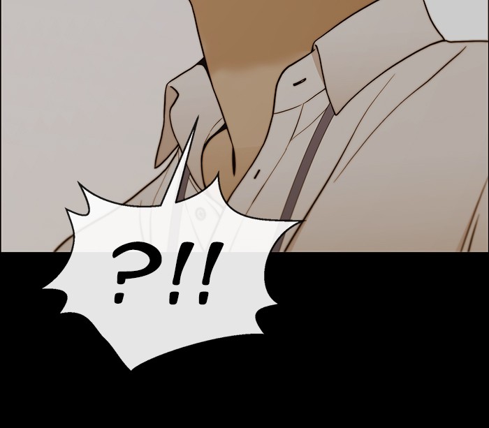 The Man Chapter 110 - halaman 70