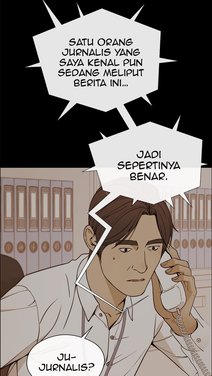 The Man Chapter 110 - halaman 73