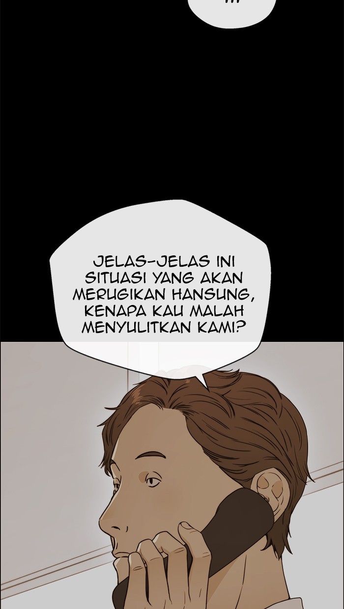 The Man Chapter 110 - halaman 76