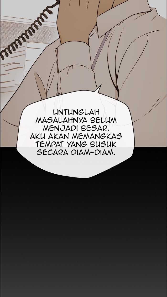 The Man Chapter 110 - halaman 77