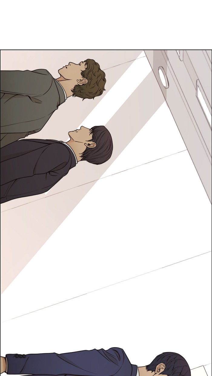 The Man Chapter 110 - halaman 80