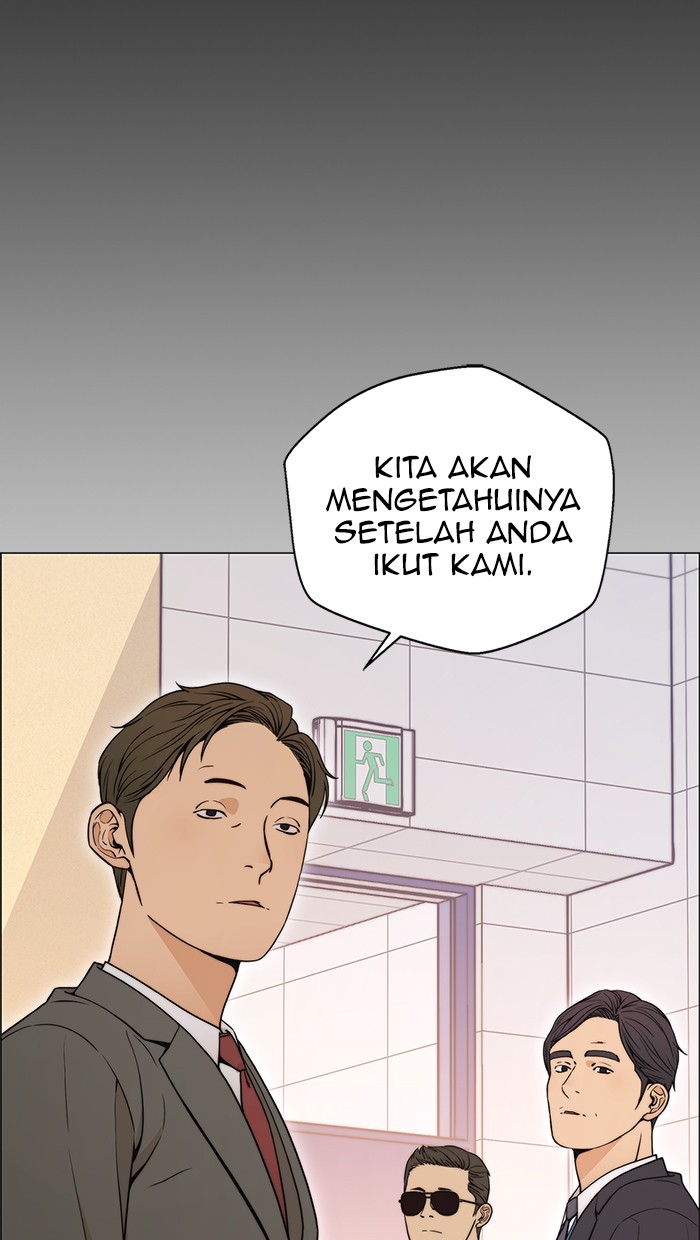 The Man Chapter 110 - halaman 87