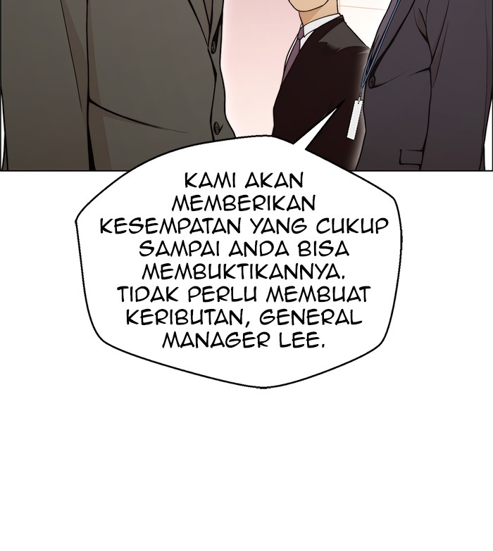 The Man Chapter 110 - halaman 88
