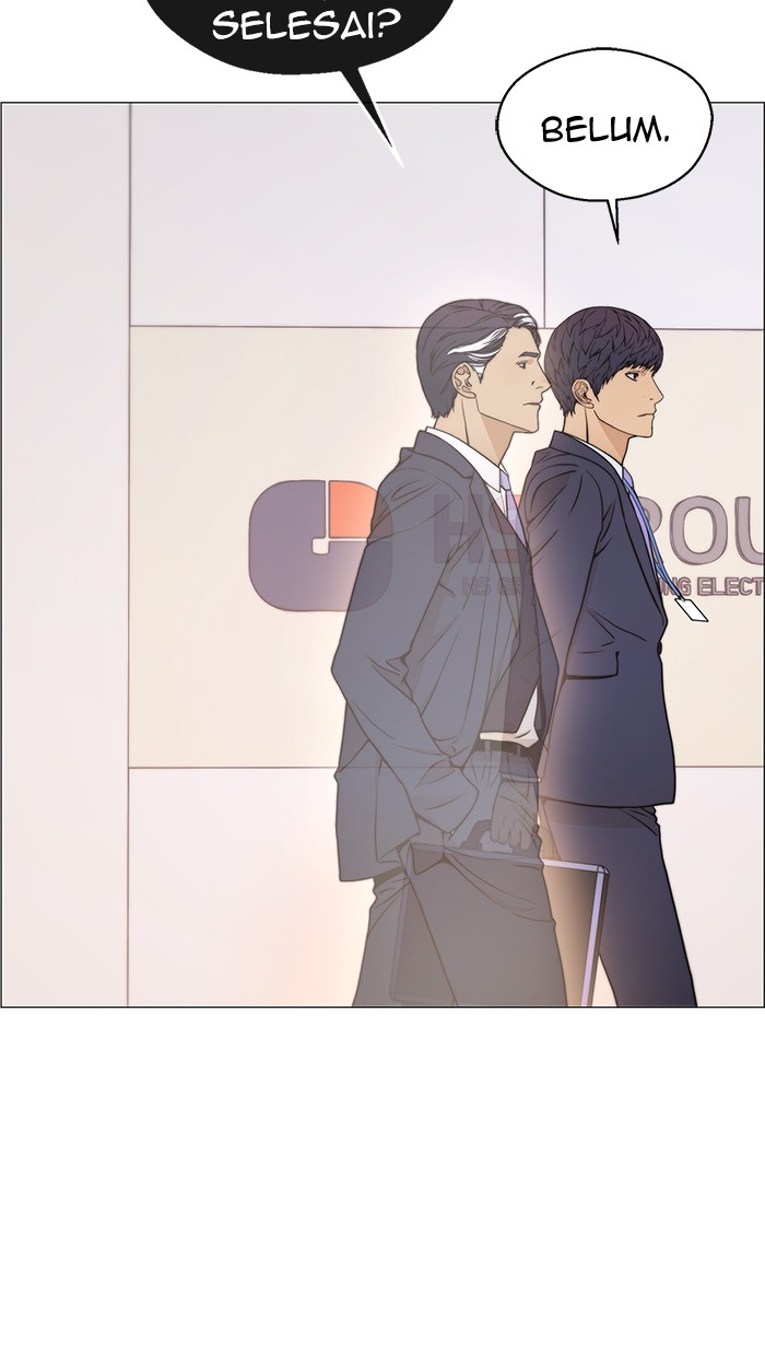 The Man Chapter 110 - halaman 97