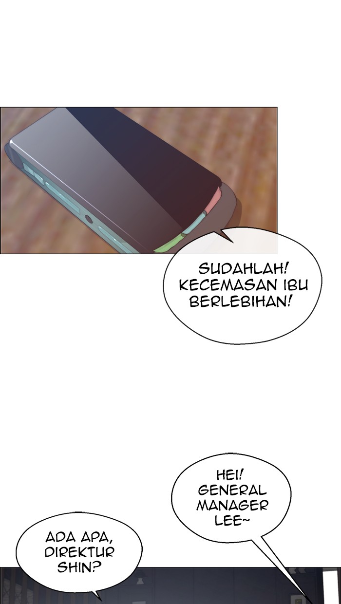 The Man Chapter 111 - halaman 10