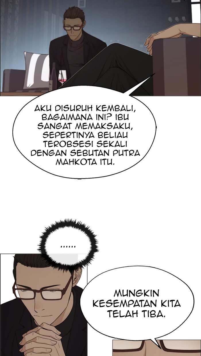 The Man Chapter 111 - halaman 11