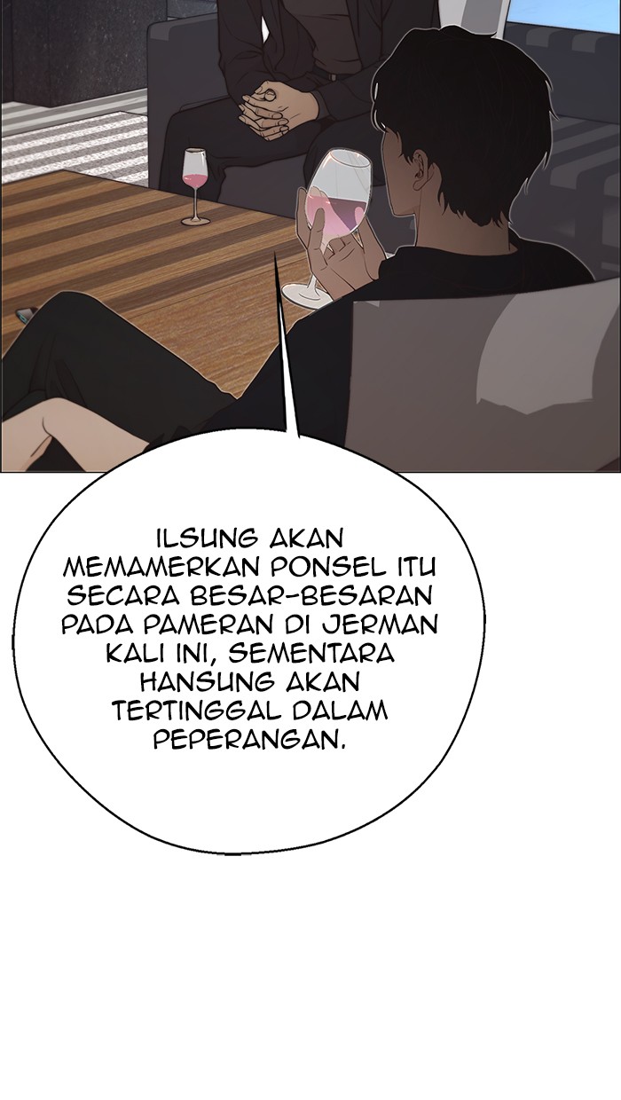 The Man Chapter 111 - halaman 13