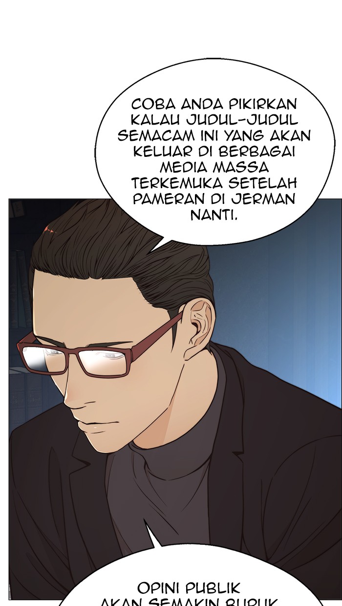 The Man Chapter 111 - halaman 16