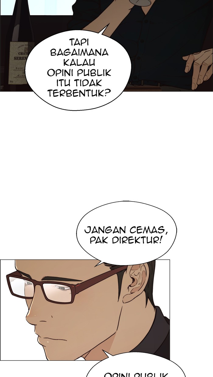 The Man Chapter 111 - halaman 18