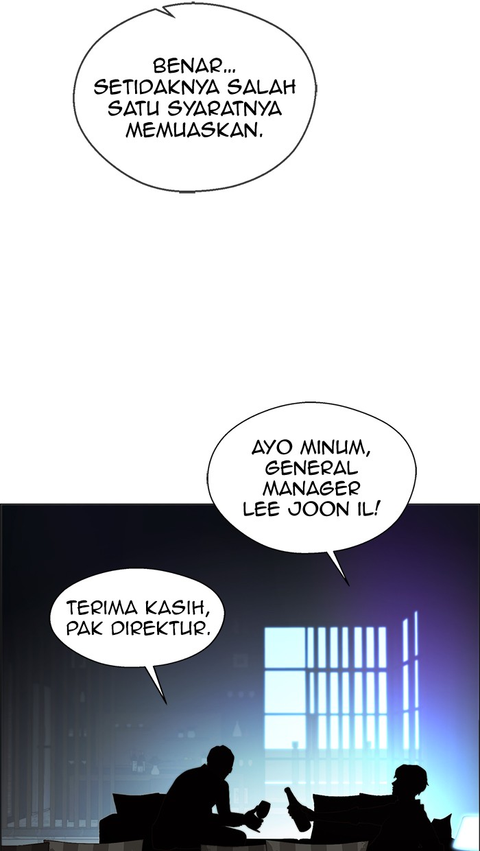 The Man Chapter 111 - halaman 21