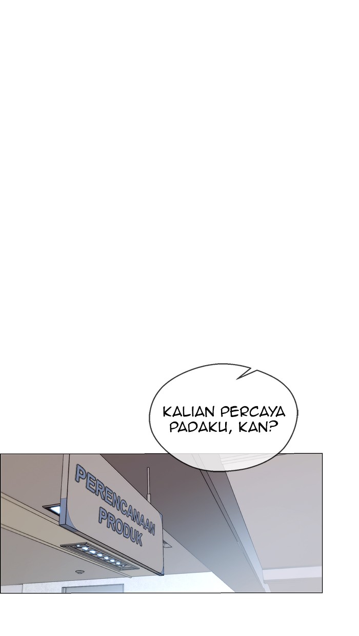 The Man Chapter 111 - halaman 25